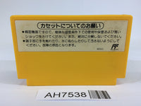 AH7538 Super Mario Bros. 3 NES Famicom Japan