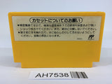 AH7538 Super Mario Bros. 3 NES Famicom Japan