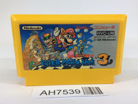 AH7539 Super Mario Bros. 3 NES Famicom Japan