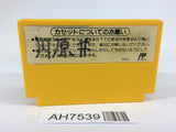 AH7539 Super Mario Bros. 3 NES Famicom Japan