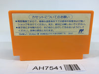 AH7541 Rockman 4 Megaman NES Famicom Japan