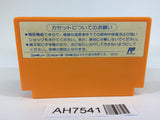 AH7541 Rockman 4 Megaman NES Famicom Japan
