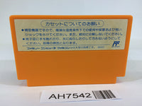 AH7542 Rockman 4 Megaman NES Famicom Japan