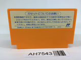 AH7543 Rockman 4 Megaman NES Famicom Japan