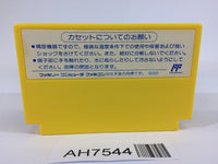 AH7544 Rockman 6 MegaMan NES Famicom Japan