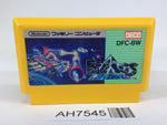 AH7545 B Wings NES Famicom Japan