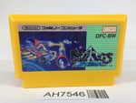 AH7546 B Wings NES Famicom Japan