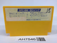 AH7546 B Wings NES Famicom Japan