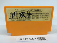 AH7547 Clu Clu Land NES Famicom Japan