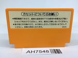 AH7548 Clu Clu Land NES Famicom Japan