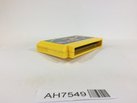 AH7549 Tatakai no Banka Trojan NES Famicom Japan