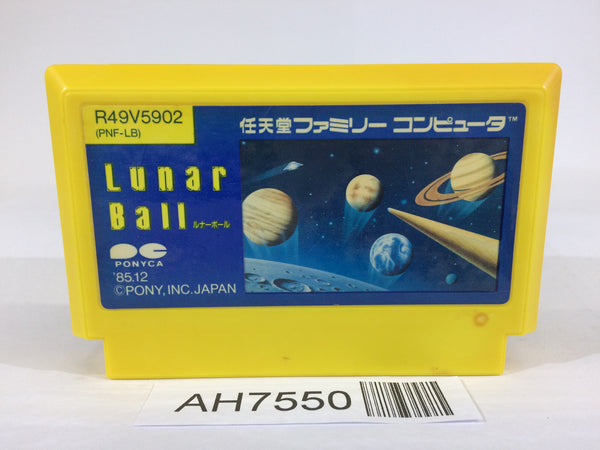 AH7550 Lunar Pool Ball NES Famicom Japan