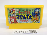 AH7551 Kyatto Ninden Teyandee NES Famicom Japan