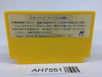 AH7551 Kyatto Ninden Teyandee NES Famicom Japan