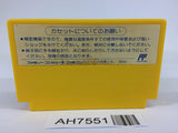 AH7551 Kyatto Ninden Teyandee NES Famicom Japan