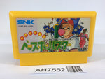 AH7552 Baseball Star SNK NES Famicom Japan