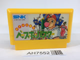 AH7552 Baseball Star SNK NES Famicom Japan