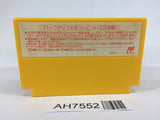 AH7552 Baseball Star SNK NES Famicom Japan