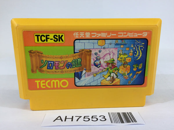 AH7553 Solomon's Key NES Famicom Japan