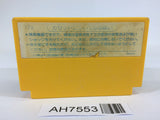 AH7553 Solomon's Key NES Famicom Japan