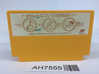 AH7555 Gun Nac NES Famicom Japan