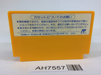 AH7557 Hammerin' Harry Daiku no Gen san IREM NES Famicom Japan