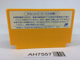 AH7557 Hammerin' Harry Daiku no Gen san IREM NES Famicom Japan