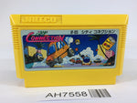 AH7558 City Connection NES Famicom Japan