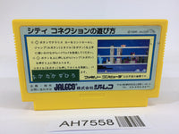 AH7558 City Connection NES Famicom Japan
