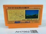 AH7562 Formation Z NES Famicom Japan