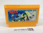 AH7563 Urusei Yatsura NES Famicom Japan