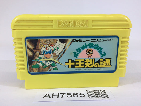 AH7565 Pocket Saurus Jyuouken no Nazo NES Famicom Japan