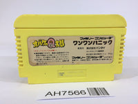 AH7566 Obake no Q Taro Wan Wan Panic NES Famicom Japan