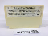 AH7567 Dr. Mario NES Famicom Japan