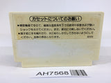 AH7568 Donkey Kong JR. NES Famicom Japan