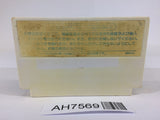 AH7569 Doraemon NES Famicom Japan
