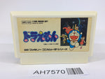 AH7570 Doraemon NES Famicom Japan