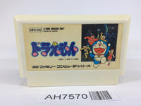 AH7570 Doraemon NES Famicom Japan