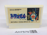 AH7570 Doraemon NES Famicom Japan