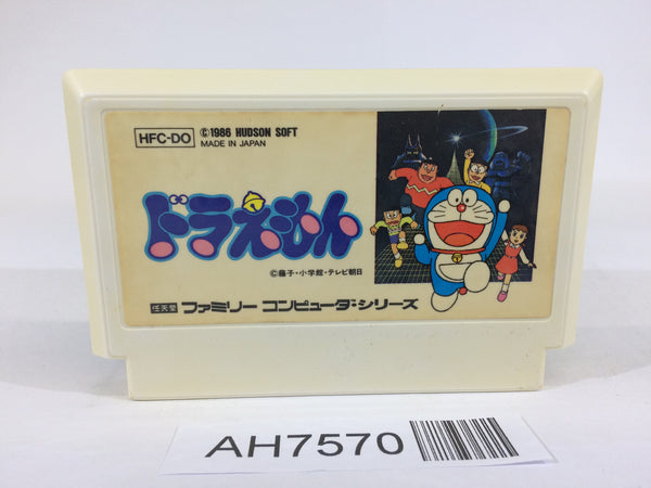 AH7570 Doraemon NES Famicom Japan