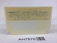 AH7570 Doraemon NES Famicom Japan