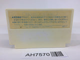 AH7570 Doraemon NES Famicom Japan