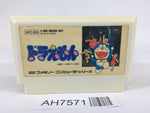 AH7571 Doraemon NES Famicom Japan