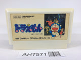 AH7571 Doraemon NES Famicom Japan
