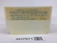 AH7571 Doraemon NES Famicom Japan