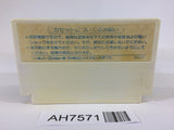 AH7571 Doraemon NES Famicom Japan
