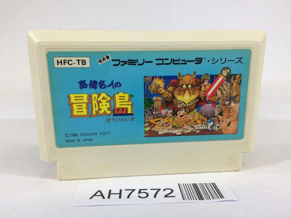 AH7572 Takahashi Meijin no Boukenjima NES Famicom Japan