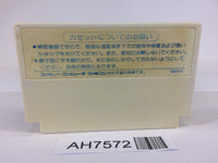 AH7572 Takahashi Meijin no Boukenjima NES Famicom Japan