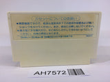 AH7572 Takahashi Meijin no Boukenjima NES Famicom Japan