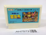 AH7573 Takahashi Meijin no Boukenjima NES Famicom Japan